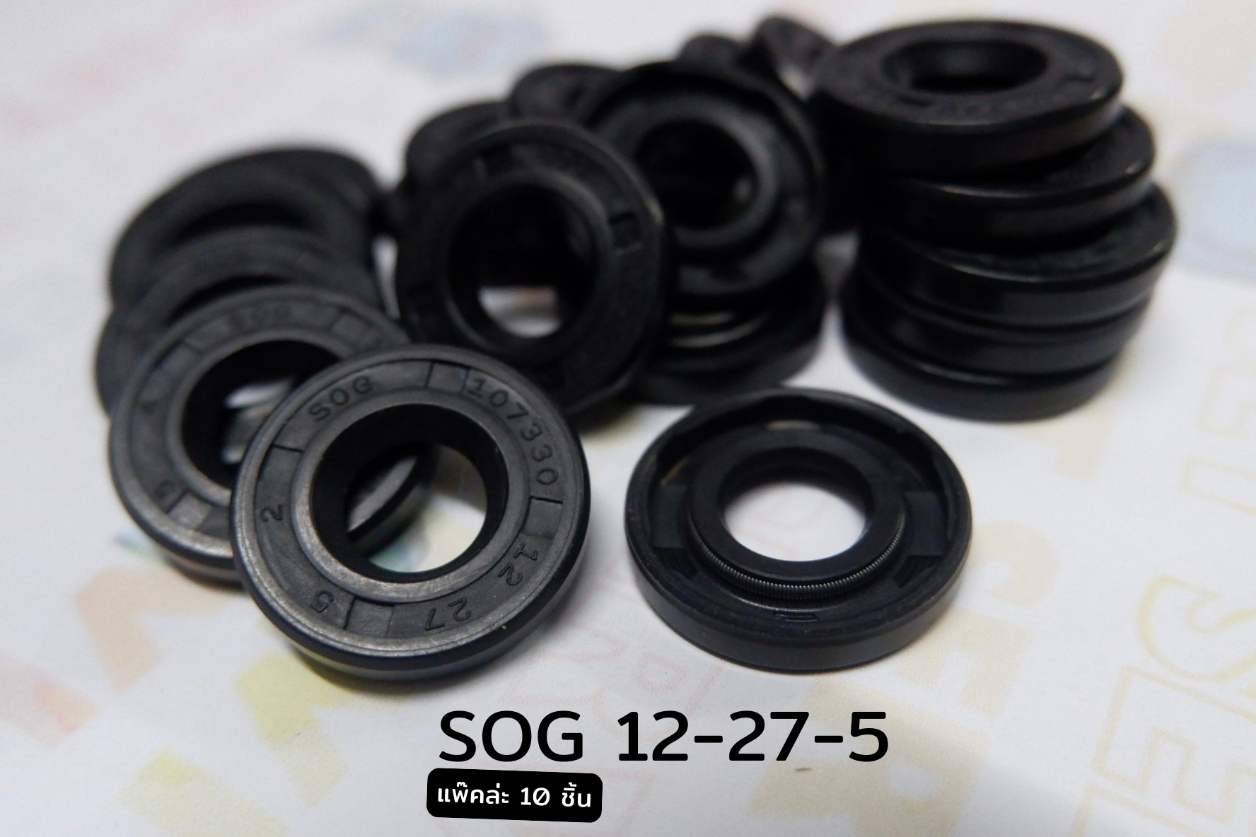 Sog 12-27-5 แพ๊ค 10 ชิ้น